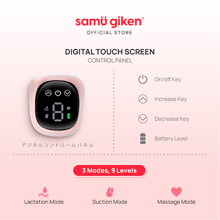 Samu Giken Electric Breast Pump (Single) Wireless Breastpump Pam Payudara Elektrik 母乳机器方便快速轻便挤母乳